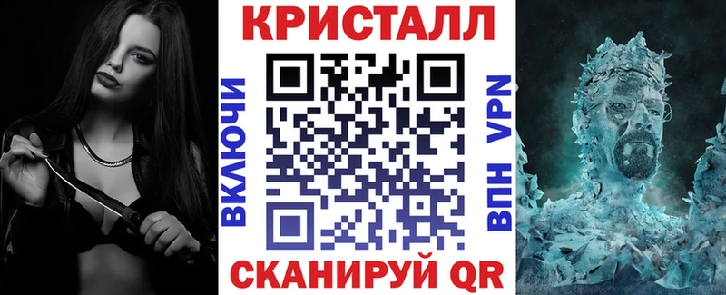 Amphetamine 97% Невель