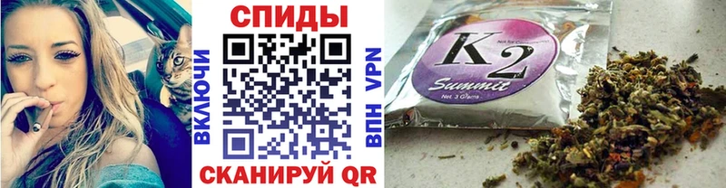 Бутират буратино  Невель 