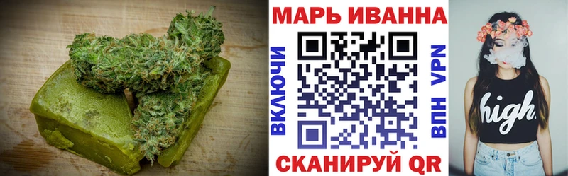 где купить наркотик  Невель  Еда ТГК конопля 
