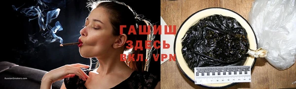 бошки Белоозёрский