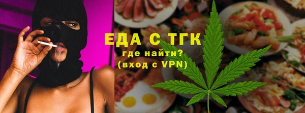 бошки Белоозёрский