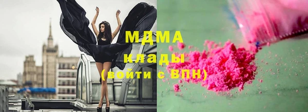 Альфа ПВП Балабаново