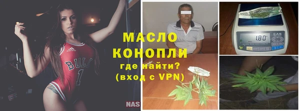 бошки Белоозёрский