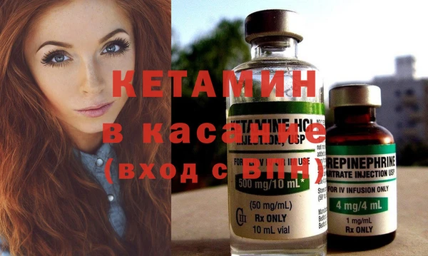бошки Белоозёрский