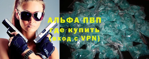 бошки Белоозёрский