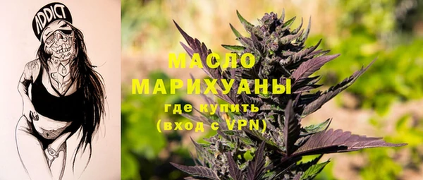 бошки Белоозёрский