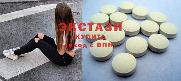 бошки Белоозёрский
