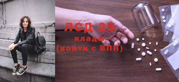 бошки Белоозёрский