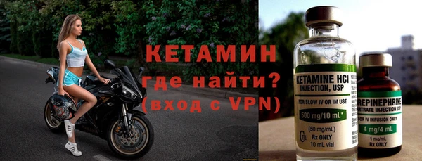 бошки Белоозёрский