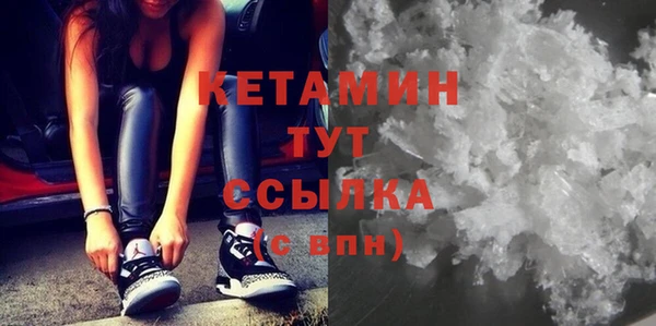 бошки Белоозёрский