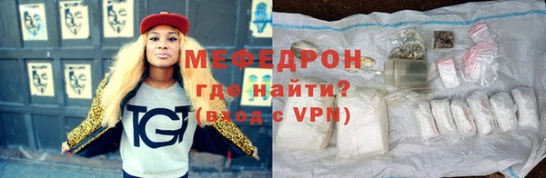индика Беломорск